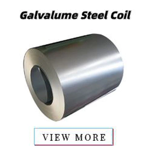 Galvalume Steel Coil-ทนทานทนต่อการกัดกร่อนและอเนกประสงค์