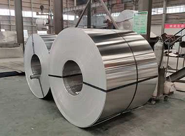 1050 Aluminum Coil
